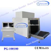 Airport X-ray scanner with big tunnel for security check PG100100