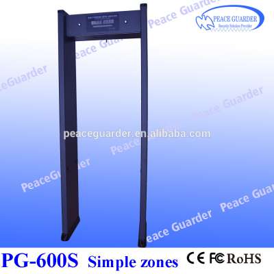 PG600S 1 zone walk through metal detector control by two switches for KTV